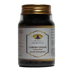ARJUNA Plus (Cardio Vedam) 90 Tablets of 700mg each - Ayurvedic Supplement to support healthy function of the heart and circulatory system 