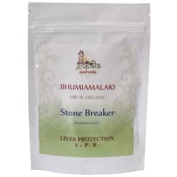 Organic Bhumiamalaki Powder (USDA Certified Organic)