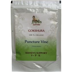 Organic Gokshura Powder - USDA Certified Organic