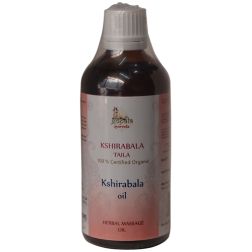 Organic Kshirabala Oil  - 100ml (USDA Certified Organic)