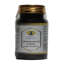 Trayodashang Guggulu (120 Tablets) Ayurvedic Supplement for Joint Pain Relief