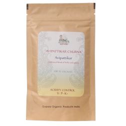 Avipattikar Powder 100g (Certified Organic)| Ayurvedic Digestive Aid for Acid Balance, Digestion & Energy