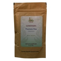 Gokshura Powder 100g (Certified Organic) Tribulus terrestris Fruit Powder | Ayurvedic Tonic for Urinary Flow, Reproductive Wellness & Overall Energy