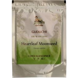 Guduchi Powder 250g (Certified Organic) Tinospora cordifolia Stem Powder | Ayurvedic Herb for Immune Support, Detox & Tridosha Balance