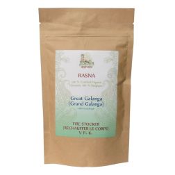 Rasna Powder 100g (Certified Organic) Alpinia galanga Leaves Powder by Gopala Ayurveda| Warming Ayurvedic Herb for Joint Health, Flexibility & Ama Digestion