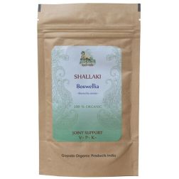 Shallaki Powder 100g (Certified Organic) Boswellia serrata Bark Powder by Gopala Ayurveda| Ayurvedic Herb for Inflammation Support, Joint Strength & Vata Balance
